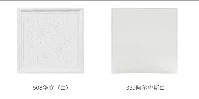 聯邦尚品道集成吊頂 集成吊頂廠家