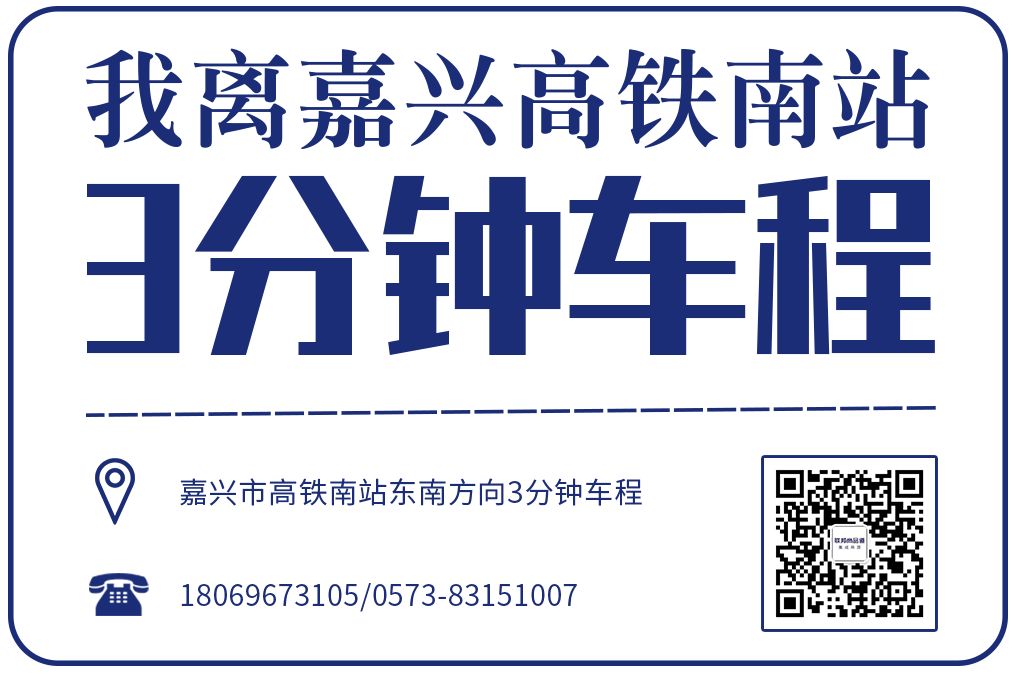 聯(lián)邦尚品道 集成吊頂 廚衛(wèi)電器