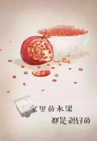 元宵3.webp.jpg
