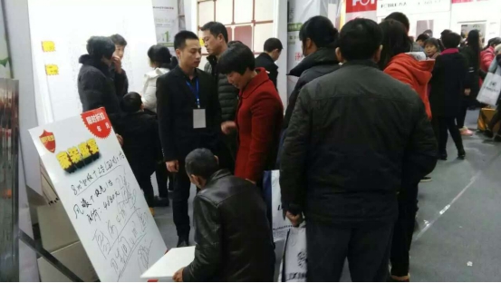 聯(lián)邦集成吊頂成都、仙居聯(lián)盟在行動