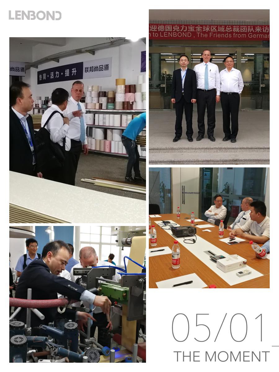 聯(lián)邦尚品道楊彥光帶領(lǐng)胡伯樂(lè)和杜博士一行組織研討會(huì)