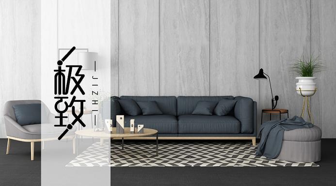 聯(lián)邦尚品道 極致生活 裝修設(shè)計圖