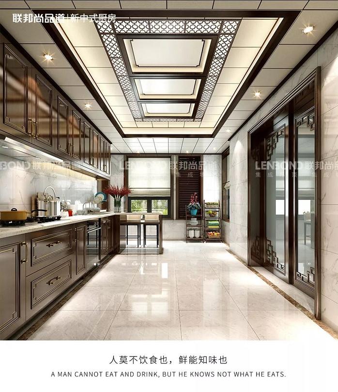 聯(lián)邦尚品道  裝修設(shè)計 效果圖
