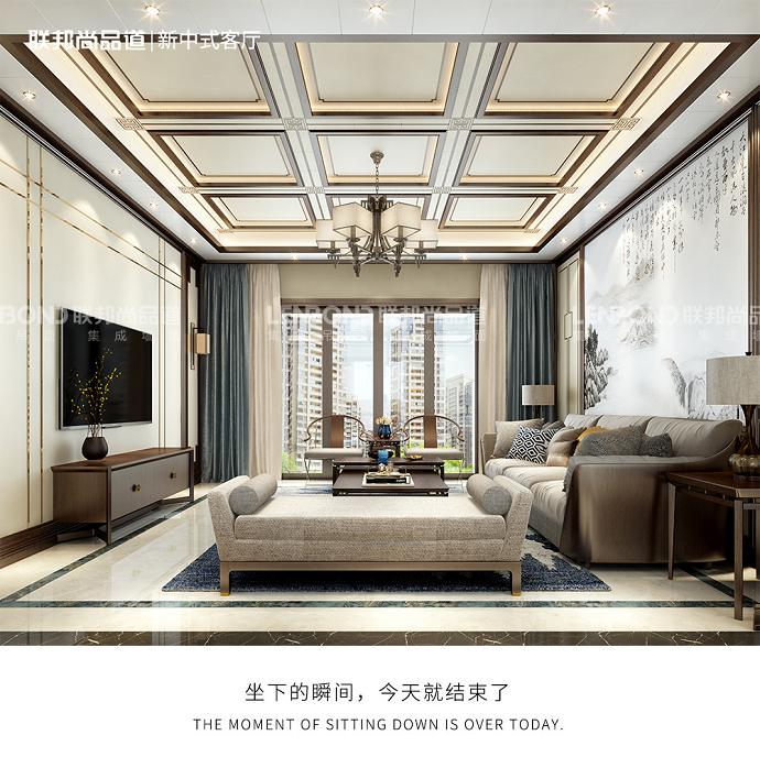 聯(lián)邦尚品道  裝修設(shè)計 效果圖