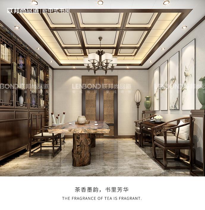 聯(lián)邦尚品道  裝修設(shè)計 效果圖