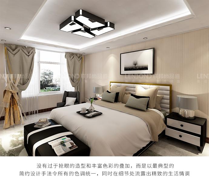 聯(lián)邦尚品道 集成頂墻 裝修效果圖