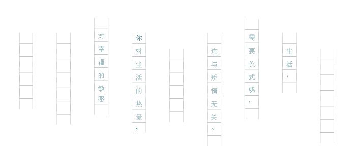 聯(lián)邦尚品道 集成吊頂 衛(wèi)浴電器