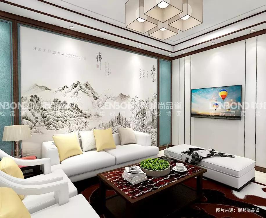 聯(lián)邦尚品道 集成墻面 裝修材料 效果圖