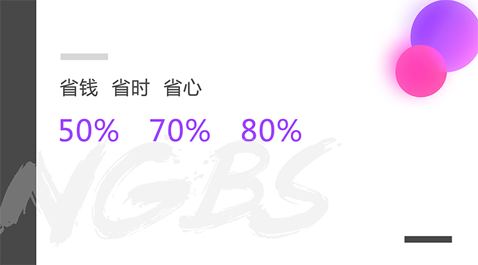 NO.4 拷貝.jpg