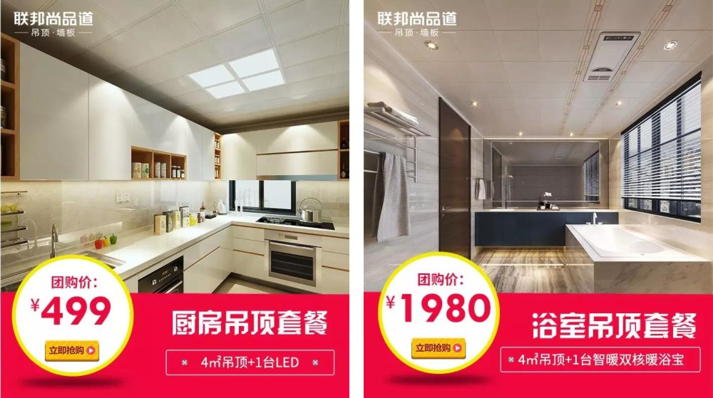 聯邦尚品道粉絲節(jié).jpg 聯邦尚品道粉絲節(jié).jpg