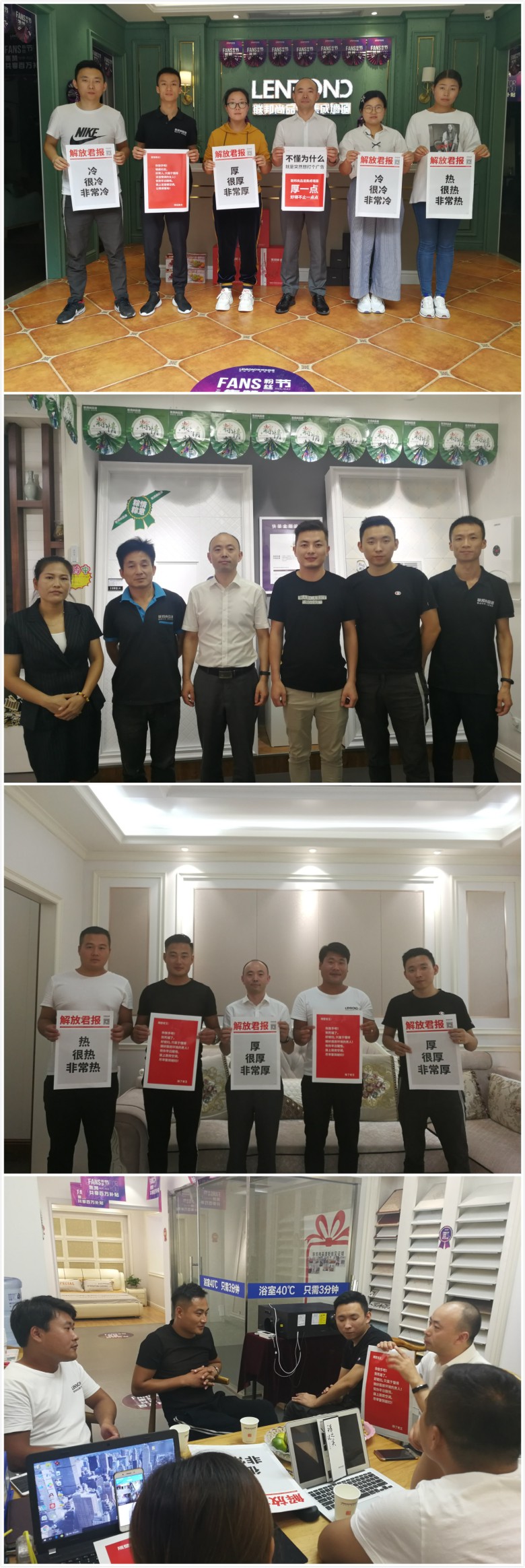 聯(lián)邦尚品道高層走終端 (2).jpg