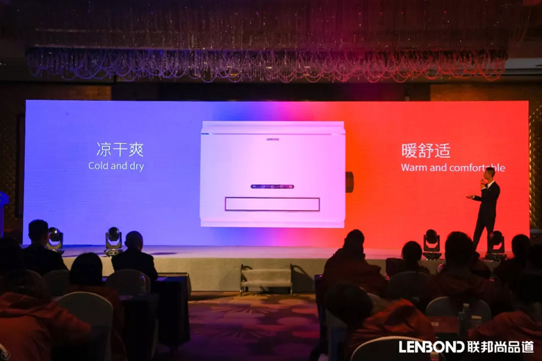 聯(lián)邦尚品道浴室暖空調V2.webp.jpg 聯(lián)邦尚品道浴室暖空調V2.webp.jpg