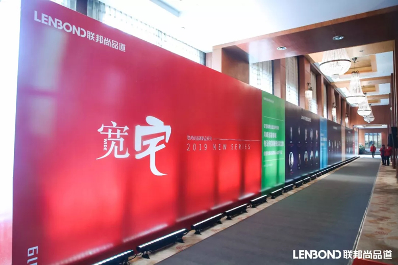 聯(lián)邦尚品道新品寬宅.webp.jpg 聯(lián)邦尚品道新品寬宅.webp.jpg