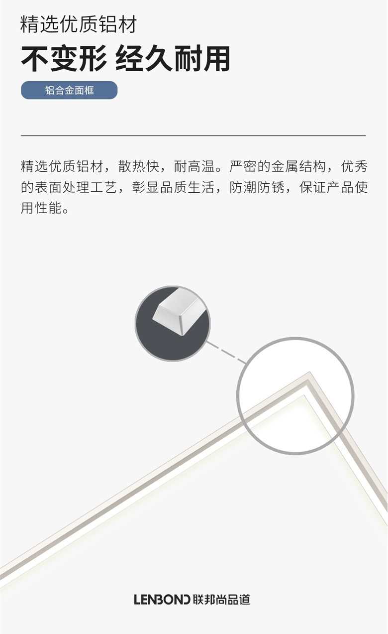 4530Cycle照明燈.png 4530Cycle照明燈.png