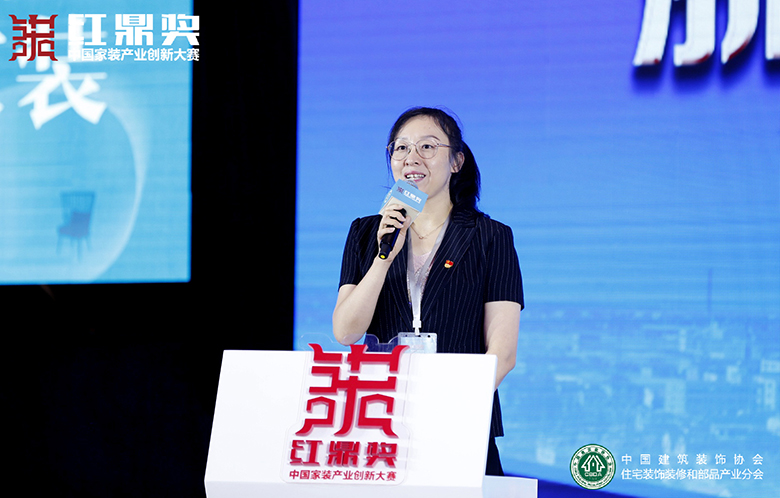 聯(lián)邦尚品道紅鼎獎 聯(lián)邦尚品道紅鼎獎