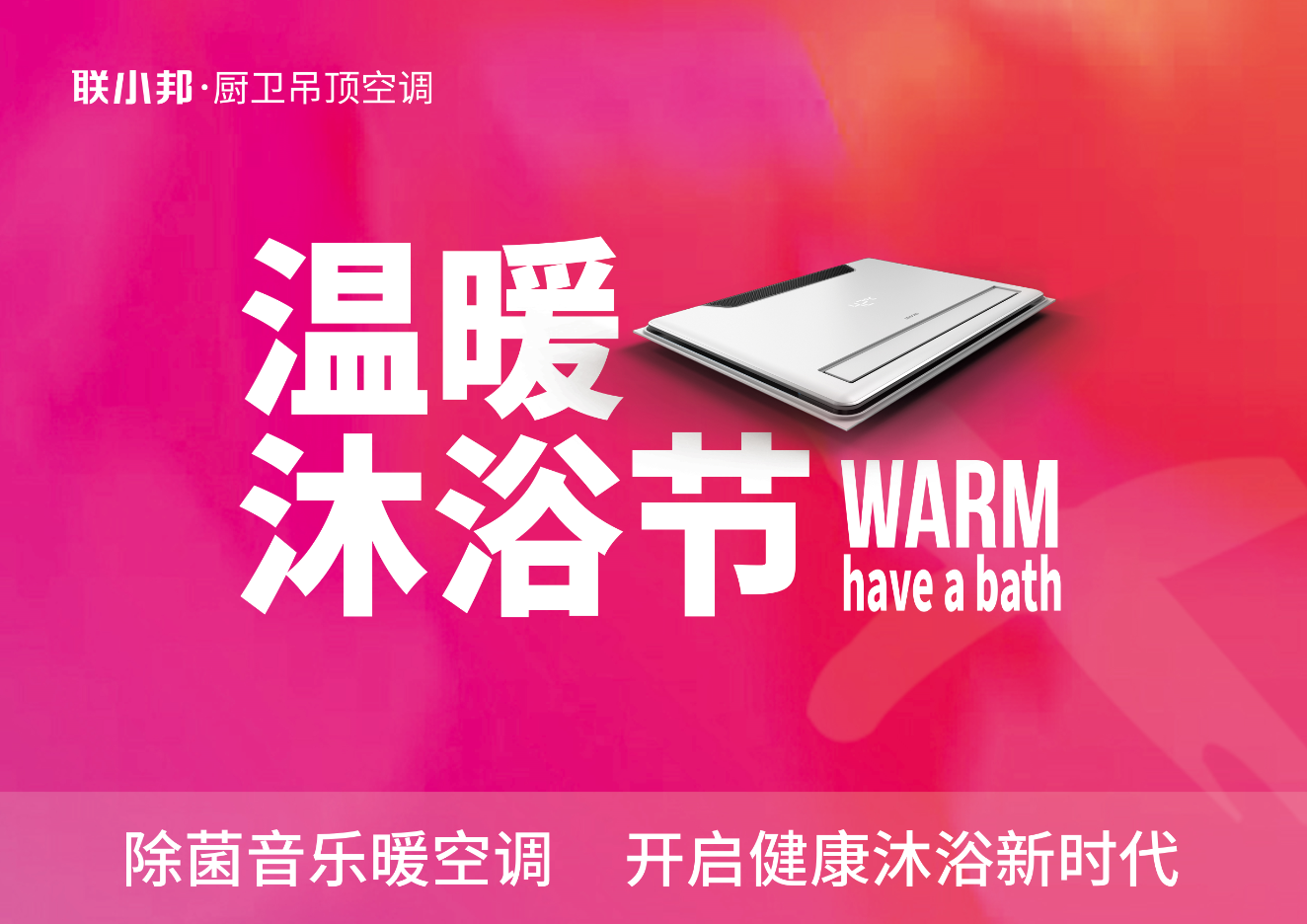 微信截圖_20230727165140.png 微信截圖_20230727165140.png