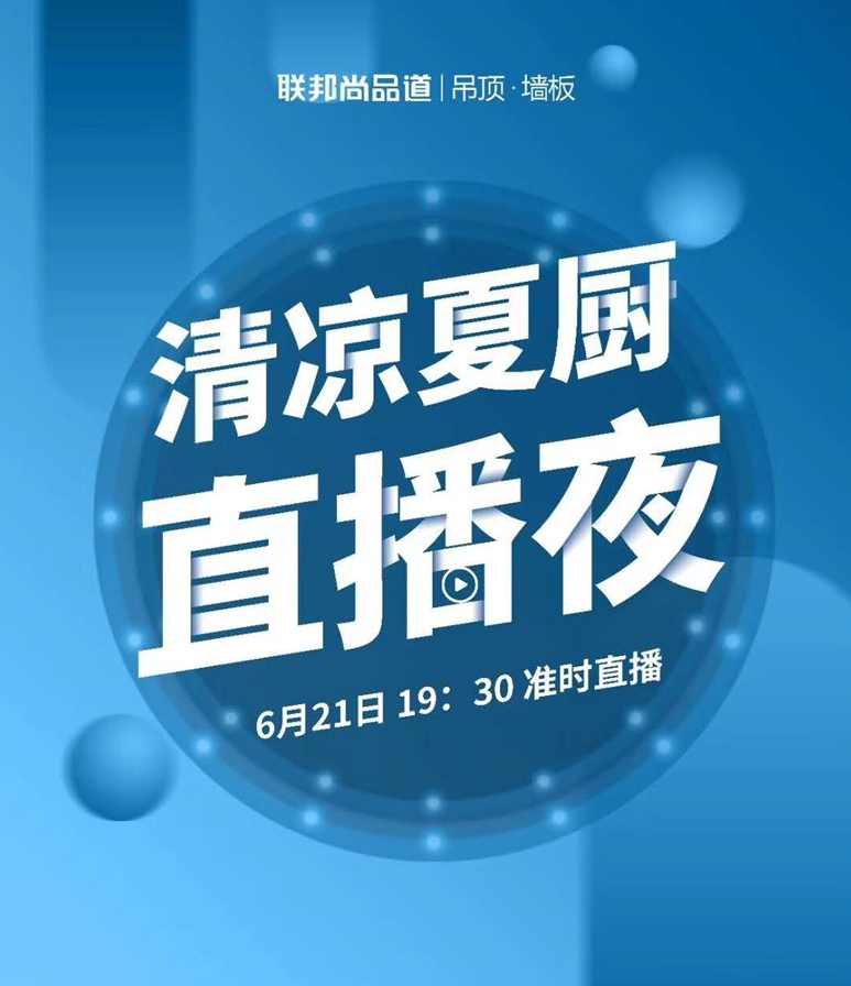微信截圖_20230727171007.png 微信截圖_20230727171007.png